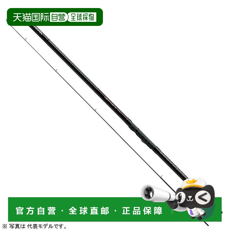 日本直邮Daiwa 达亿瓦 钓竿 4-45 长投 K
