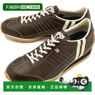 日本直邮帕特里克运动鞋帕米尔 CHOCO PATRICK PAMIR 男女 27073