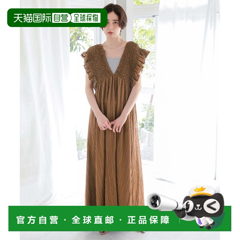 titivate 女士 荷叶边褶皱连衣裙 AHXP45 吊带长裙【付后1h可退】