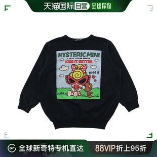 HYSTERIC 日潮跑腿 mini黑奶嘴照镜子卫衣