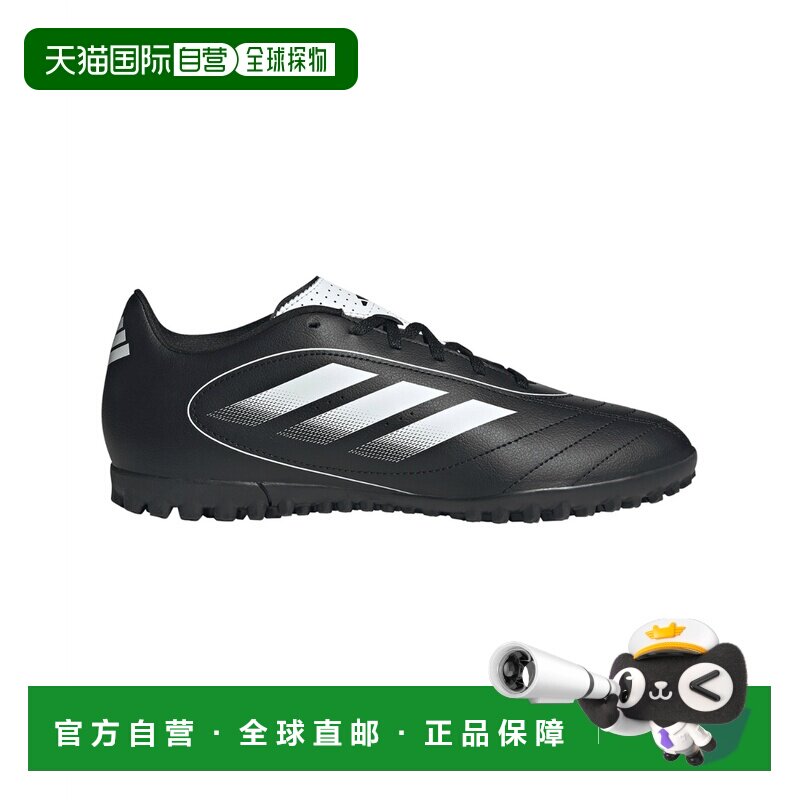 日本直邮adidas GOLETTO 9 舒适贴合 足球鞋 男女同款 黑色