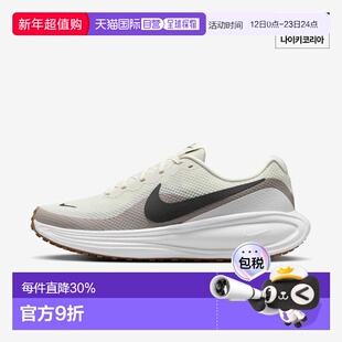 日本直邮Nike REVOLUTION 8 经典舒适跑步鞋 耐克 男款米色