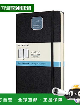 【日本直邮】MOLESKINE 笔记本 经典Expanded 400张 精装大码圆点
