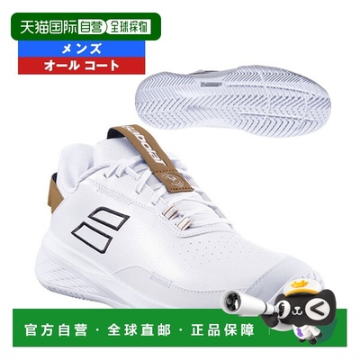 日本直邮Babolat 网球鞋 SFX EVO All Court Wimbledon SFX EVO A