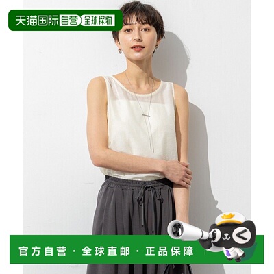 日本直邮23区 【SLOW/部分店铺限定】亮色复古十字无袖上衣吊带