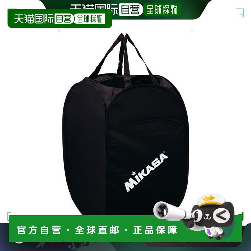 日本直邮Mikasa 一键式保护套多功能运动包 BA5-BK