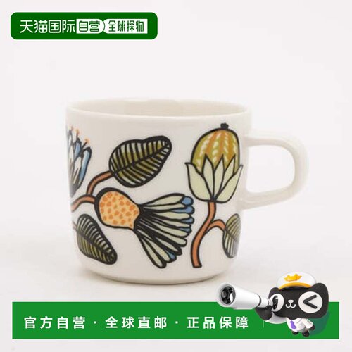 日本直邮Marimekko马克杯200ml 杯子（蒂亚拉白×W橙）