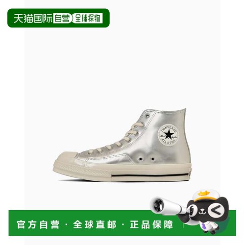 日本直邮Converse All Star SQUARETOE SV HI 百搭舒适 耐磨 高帮