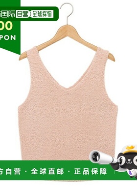 UGG 背心 Dulcie 米色女式 UGG 1121701 RETA