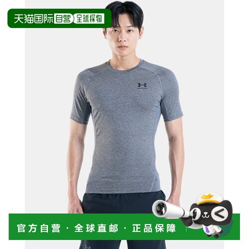 日本直邮Under Armour 训练运动短袖健身衣 男款 碳灰色安德玛
