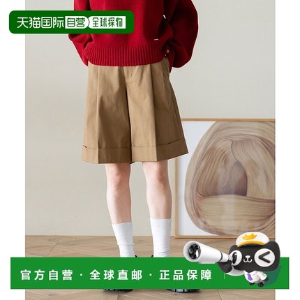 1h可退 日本直邮RAGEBLUE 女士 宽松版型 棉质哈伦半短裤 罗纹收