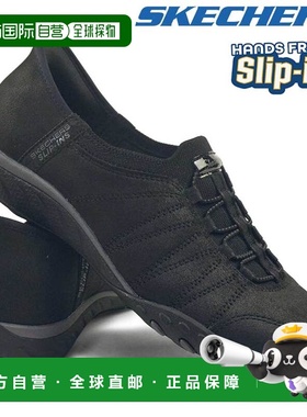 日本直邮Skechers 女士一脚蹬运动鞋 100615 透气舒适居家一脚蹬