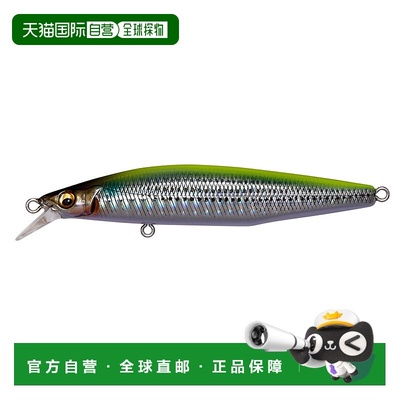 日本直邮Megabass MARINE GANG Cookai 90S GG Chart Back Mullet