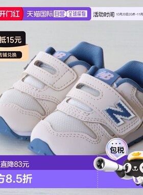 日本直邮New Balance I373 婴幼儿运动鞋 学步鞋 男童女童 I3738T