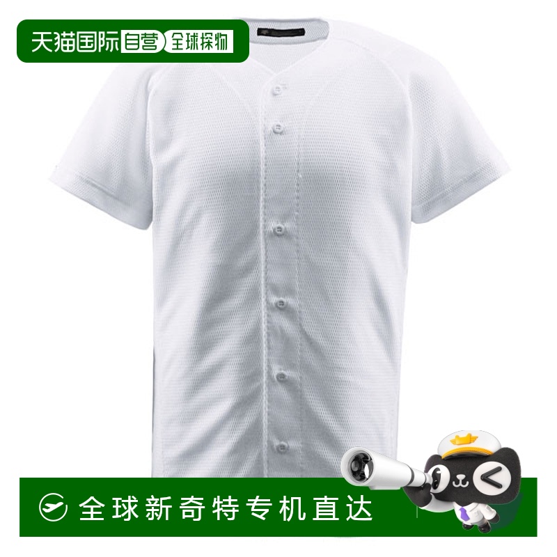 日本直邮Descente Junior 全开衫 S 白色 Junior JDB1010-SWHT