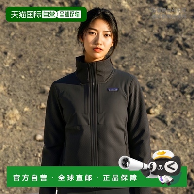 日潮跑腿patagonia巴塔哥尼亚 女式 R2 Crossstrata 夹克 BLK XS