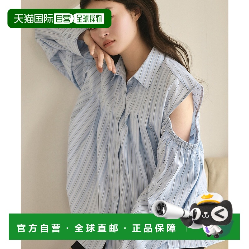 1h可退 日本直邮olu. 女士2way条纹肩部开衩衬衫 DR25MAB02