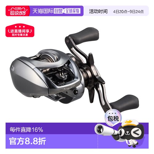 日本直邮Daiwa达亿瓦渔线轮史帝兹Steez Limited CT SV TW 70XHL