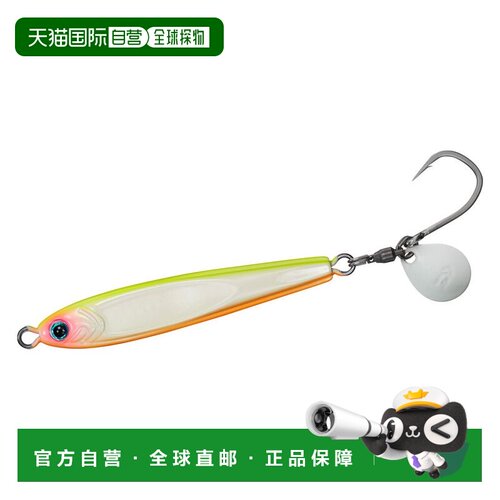日本直邮Daiwa Jig TG Bait BLJ 30g Chart Back Pearl Glow