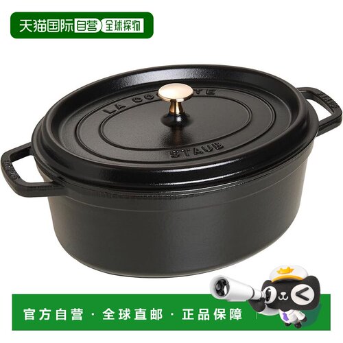 【日本直邮】STAUB大型珐琅双耳锅椭圆形黑色33cm电磁炉适用40509