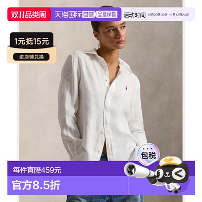 日本直邮Polo Ralph Lauren 女士 亚麻衬衫 经典【付后1h可退】