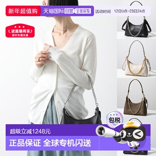 日本直邮Coach蔻驰女包肩背包Juliet25朱丽叶CW640女士皮革斜挎