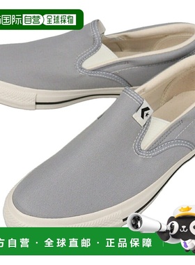 日本直邮Converse CXP 一脚蹬运动鞋灰色1SE604