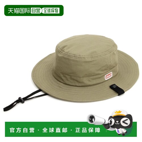日本直邮Coleman 探险帽 187-008A
