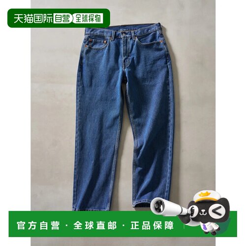 日本直邮Levi's 550 李维斯 水洗中蓝牛仔裤