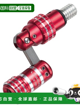 Eitech Alpha Tackle 起落架接头 2