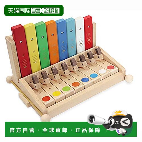 自营｜Kawai卡瓦依鼓和打击乐器 木琴钢琴U 彩色涂漆
