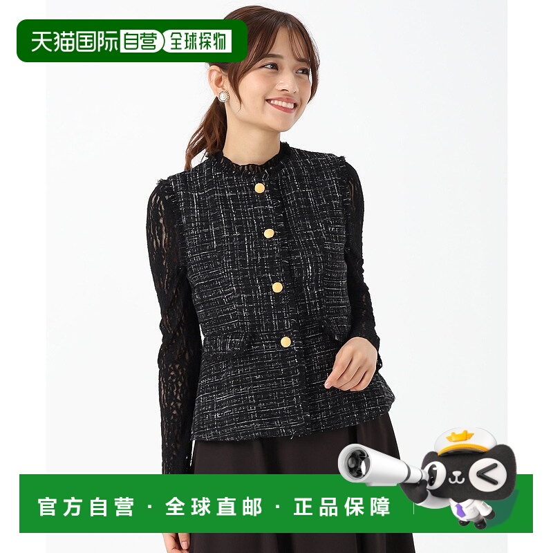 日本直邮MISCH MASCH MM 粗花呢佩普拉姆上衣