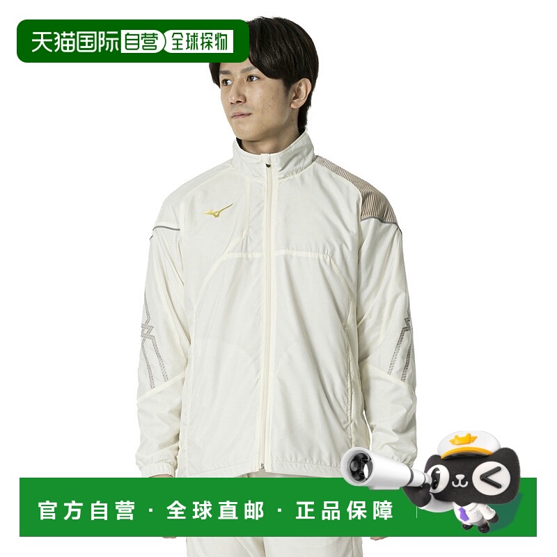 日本直邮【日本直邮】Mizuno美津浓男女同款夹克32MEB63102