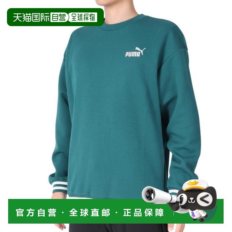 日本直邮PUMA GV Crusewet 男子运动鞋 [679859 43] 深绿色,运动服/休闲服装,运动羽绒服,淘宝优惠券,粉丝福利购,淘宝优惠卷