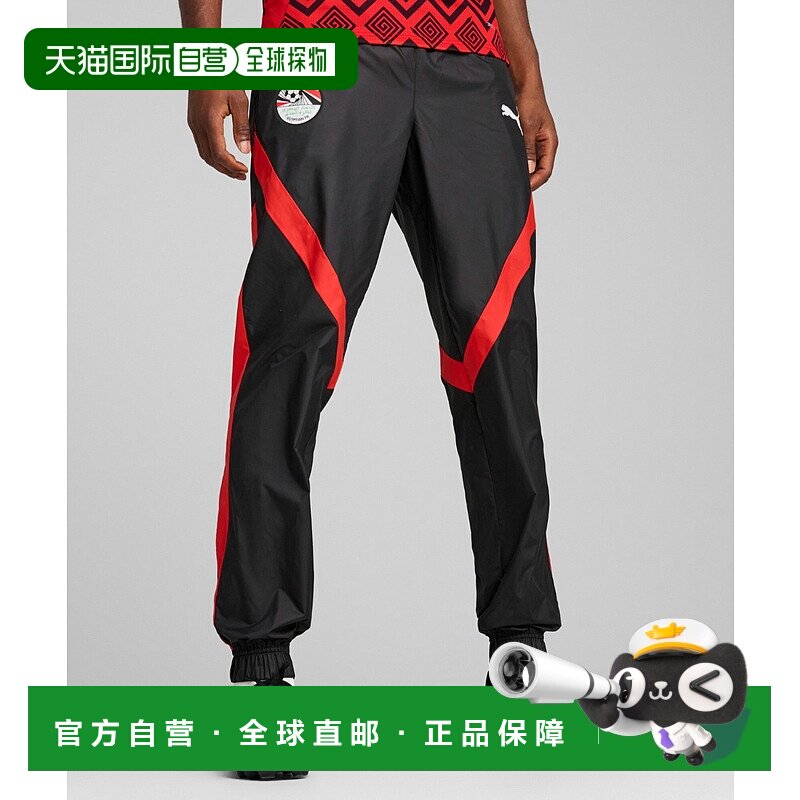 1h可退 日本直邮PUMA 彪马 男士埃及队标足球运动长裤 777144卫裤