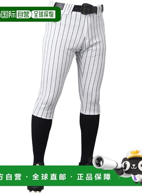 【日本直邮】迪桑特棒球服裤 短裤 DB-7014PB 男款 S 白 x 黑