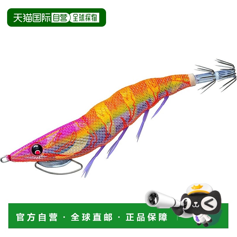 【日本直邮】DUEL Egi Easy Q Cast Plus 3.5 尺寸 19.5g Mazume