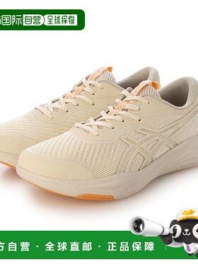 日本直邮 Asics 男士徒步鞋 Gel-Ridewalk Light 2 1293A041 米色