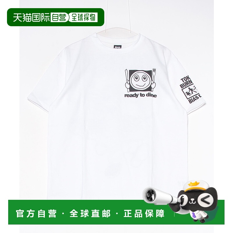 1h可退 日本直邮BIAS DOGS 男士宽松短袖T恤 GHETTO GASTRO联名