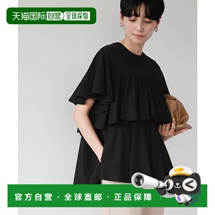 日本直邮ELFRANK effu553女装 女士泡泡袖 可清洗 层叠上衣 1h可退