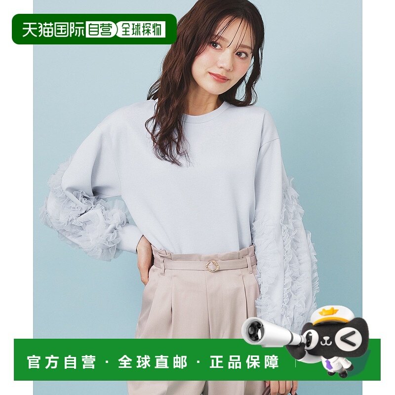 1h可退 日本直邮index女士宽松荷叶边袖T恤 卡通纹理设计 C581421