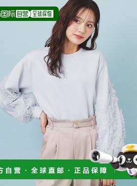 1h可退 日本直邮index女士宽松荷叶边袖T恤 卡通纹理设计 C581421