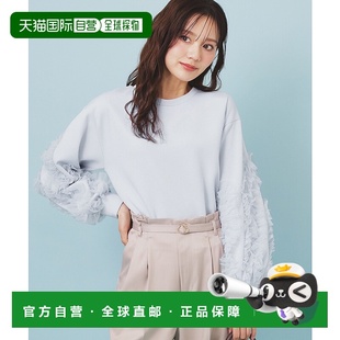 卡通纹理设计 T恤 C581421 日本直邮index女士宽松荷叶边袖 1h可退