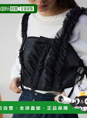 日本直邮AZUL BY MOUSSY 女士轻盈弹力涤纶吊带背心 250HSM30470C