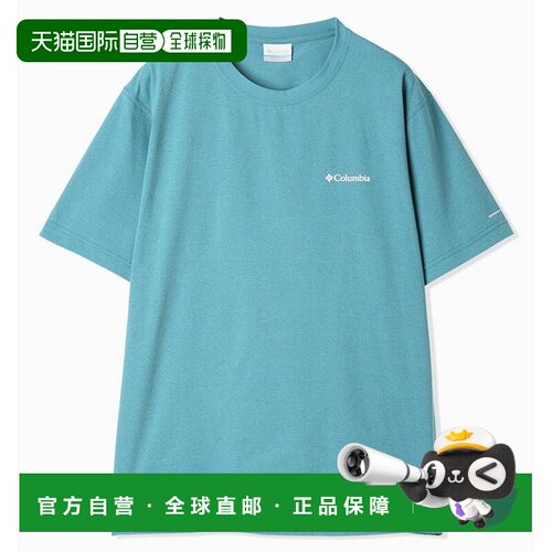 日本直邮Columbia 哥伦比亚 Light Canyon Graphic 男士户外短袖T