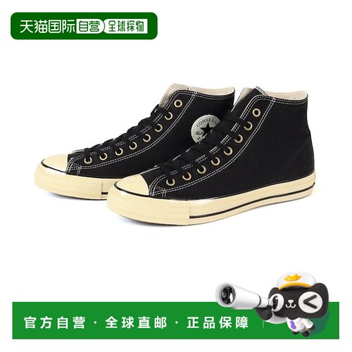 日本直邮匡威 Converse ALL STAR US AGEDWORK HI 高帮 全明星 US