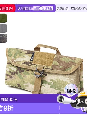 日本直邮Ballistics 工具包 (BAA-1707) - 非常适合携带钉子锤子