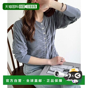 日本直邮Classical Elf 前后2way七分袖抽褶针织开衫 [C04519EW01