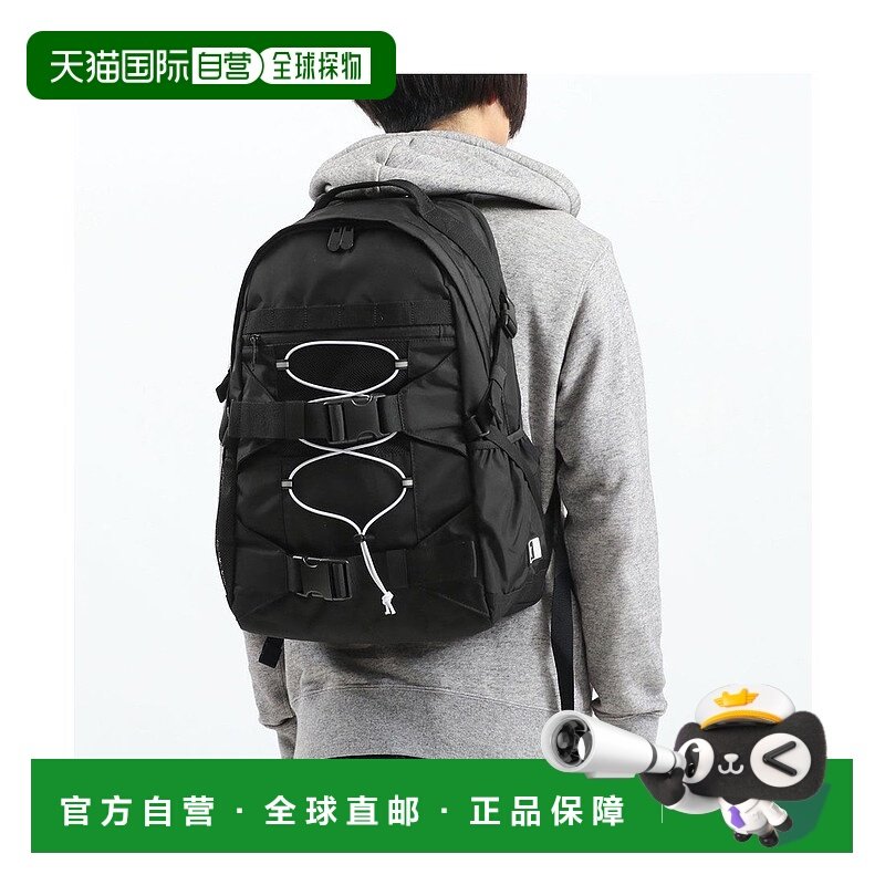 日本直邮 PUMA 混沌背包 通学旅行适用 25L 防水轻便 [J20152] 背