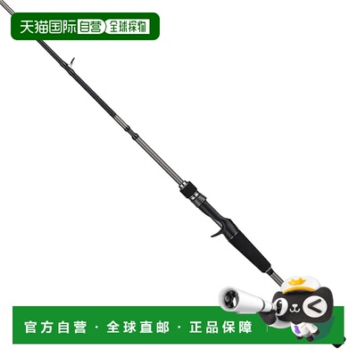 日本直邮Tailwalk 25 OUTBACK 移动式鱼竿 C61/72M（抛饵式4.5 节